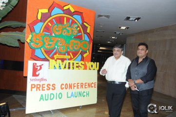 Aaha Kalyanam Movie Audio Launch